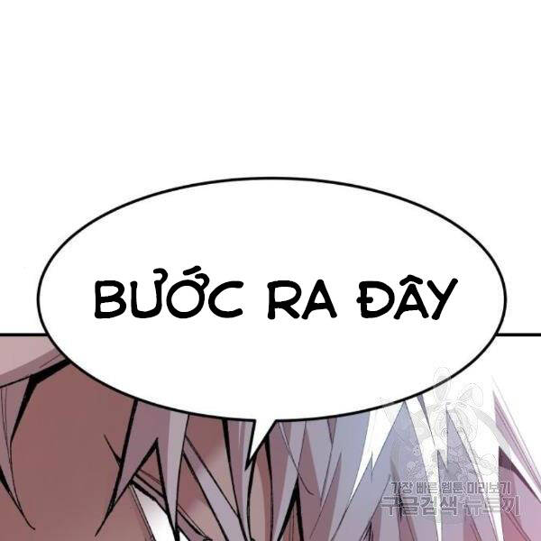 Phá Bỏ Giới Hạn chapter 76 - Upload bởi truyensieuhay.com