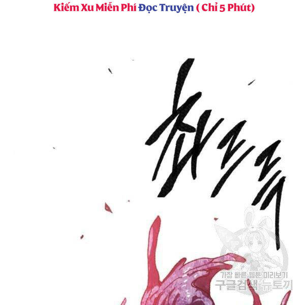 Phá Bỏ Giới Hạn chapter 76 - Upload bởi truyensieuhay.com