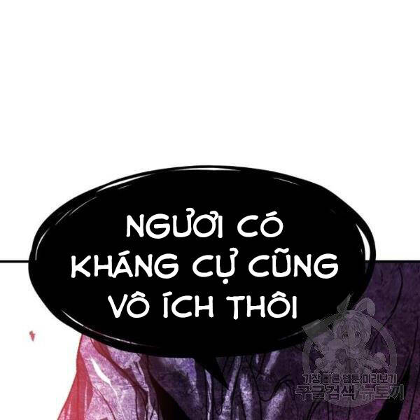 Phá Bỏ Giới Hạn chapter 76 - Upload bởi truyensieuhay.com