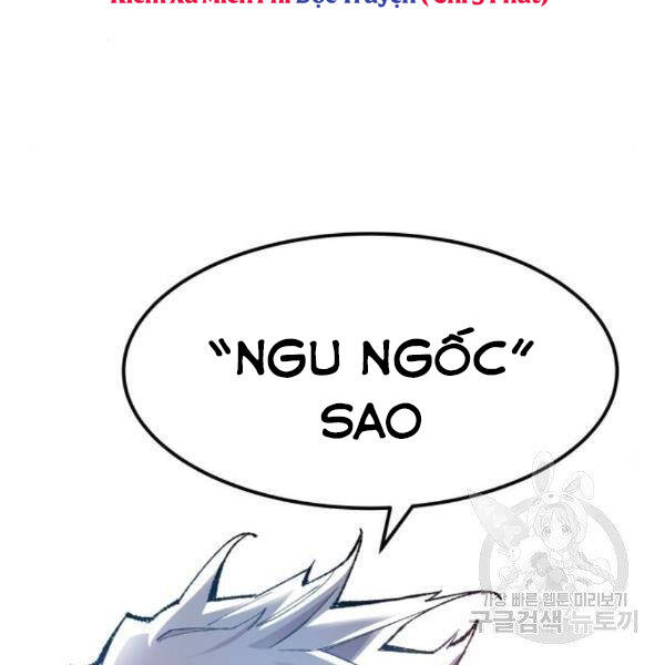 Phá Bỏ Giới Hạn chapter 76 - Upload bởi truyensieuhay.com
