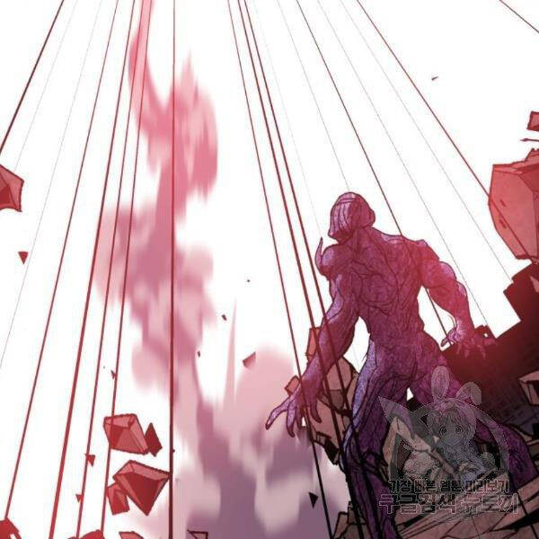 Phá Bỏ Giới Hạn chapter 76 - Upload bởi truyensieuhay.com