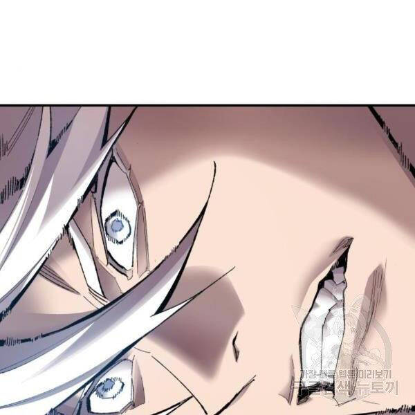Phá Bỏ Giới Hạn chapter 76 - Upload bởi truyensieuhay.com