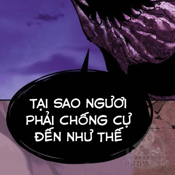 Phá Bỏ Giới Hạn chapter 76.5 - Upload bởi truyensieuhay.com