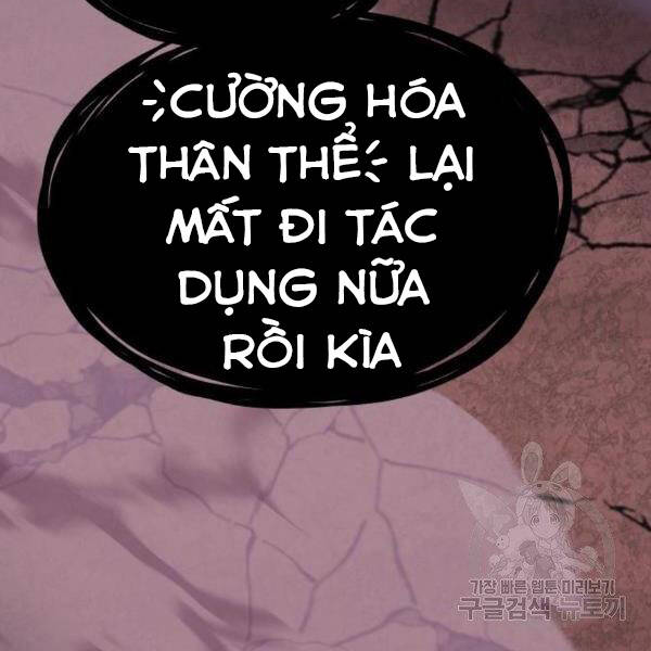 Phá Bỏ Giới Hạn chapter 76.5 - Upload bởi truyensieuhay.com