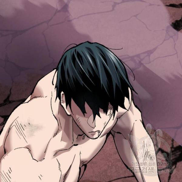 Phá Bỏ Giới Hạn chapter 76.5 - Upload bởi truyensieuhay.com