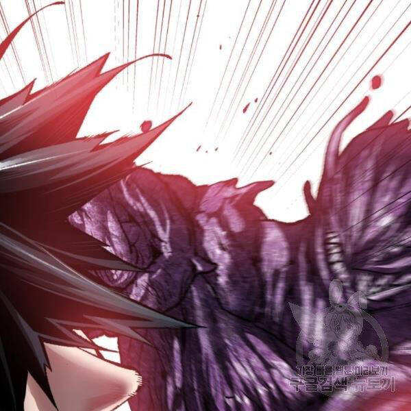 Phá Bỏ Giới Hạn chapter 76.5 - Upload bởi truyensieuhay.com