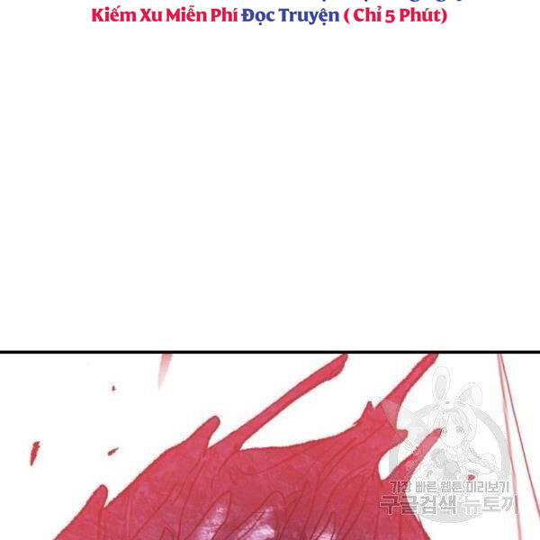 Phá Bỏ Giới Hạn chapter 76.5 - Upload bởi truyensieuhay.com