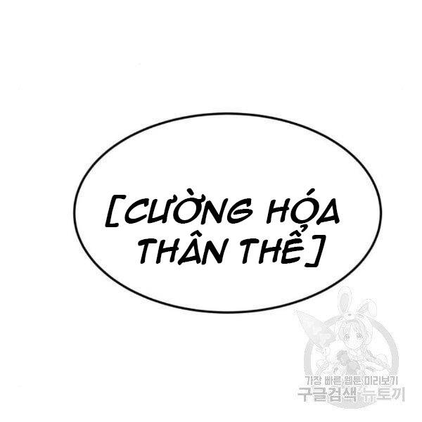 Phá Bỏ Giới Hạn chapter 76.5 - Upload bởi truyensieuhay.com