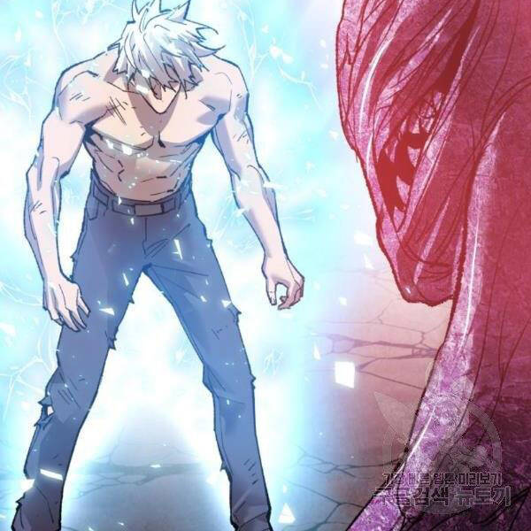 Phá Bỏ Giới Hạn chapter 76.5 - Upload bởi truyensieuhay.com