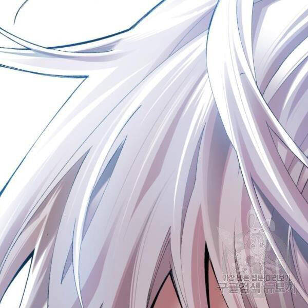 Phá Bỏ Giới Hạn chapter 76.5 - Upload bởi truyensieuhay.com