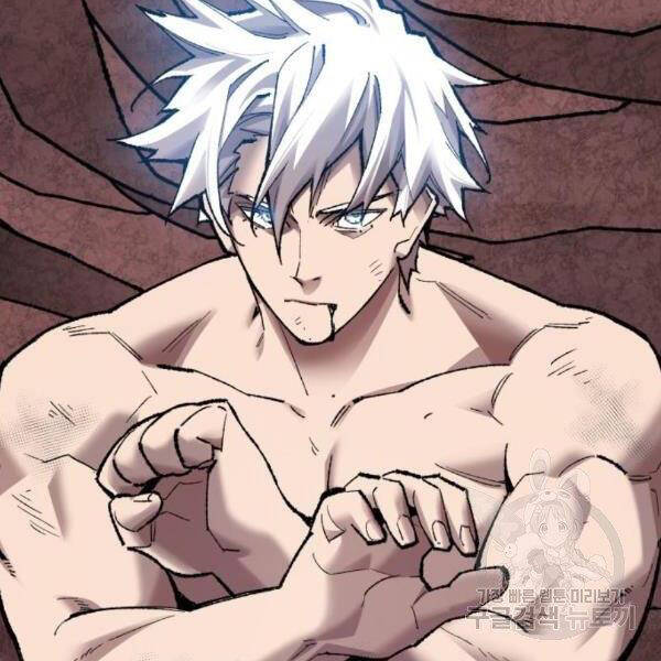 Phá Bỏ Giới Hạn chapter 76.5 - Upload bởi truyensieuhay.com