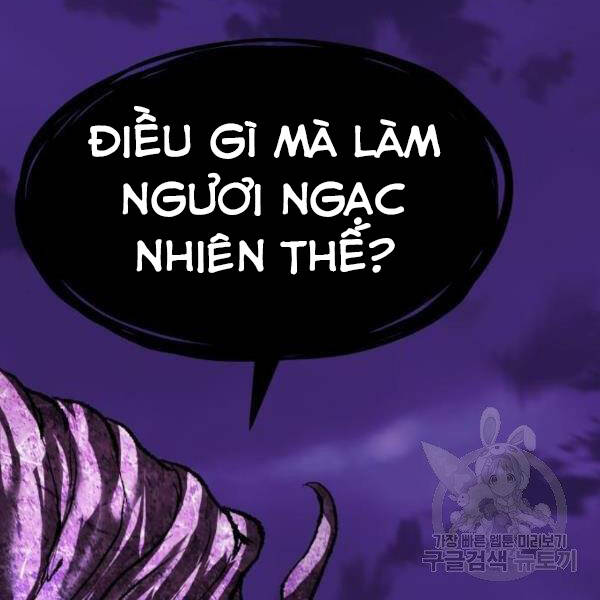 Phá Bỏ Giới Hạn chapter 76.5 - Upload bởi truyensieuhay.com