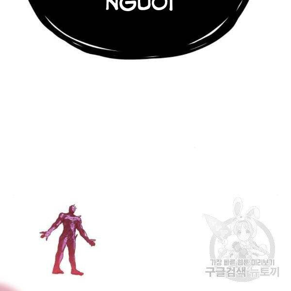 Phá Bỏ Giới Hạn chapter 76.5 - Upload bởi truyensieuhay.com