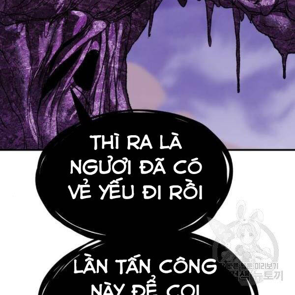 Phá Bỏ Giới Hạn chapter 76.5 - Upload bởi truyensieuhay.com