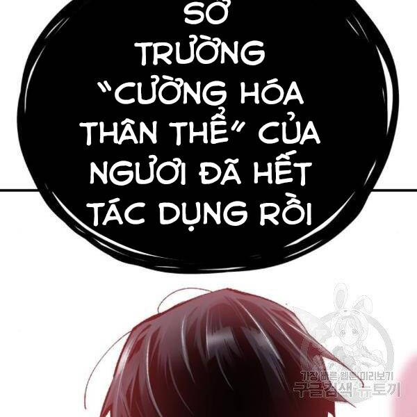 Phá Bỏ Giới Hạn chapter 76.5 - Upload bởi truyensieuhay.com