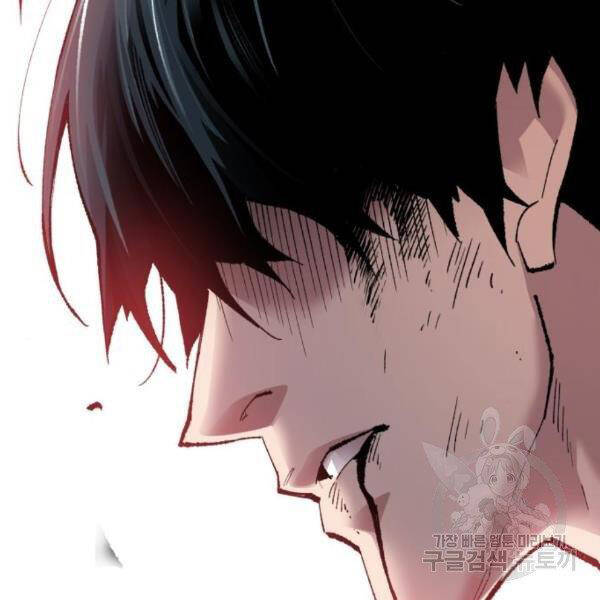 Phá Bỏ Giới Hạn chapter 76.5 - Upload bởi truyensieuhay.com