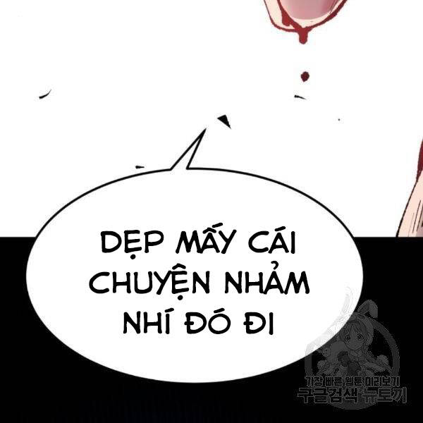 Phá Bỏ Giới Hạn chapter 76.5 - Upload bởi truyensieuhay.com