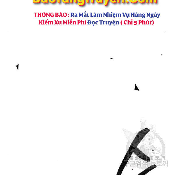 Phá Bỏ Giới Hạn chapter 76.5 - Upload bởi truyensieuhay.com