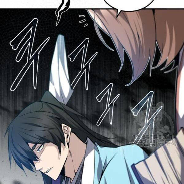 Đệ Nhất Võ Sư, Cao Thủ Baek chapter 28 - Upload bởi truyensieuhay.com