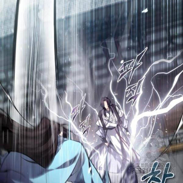 Đệ Nhất Võ Sư, Cao Thủ Baek chapter 28 - Upload bởi truyensieuhay.com