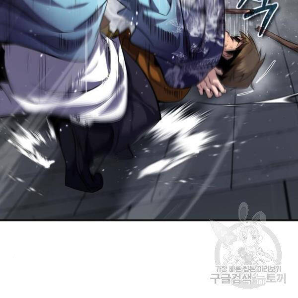 Đệ Nhất Võ Sư, Cao Thủ Baek chapter 28 - Upload bởi truyensieuhay.com