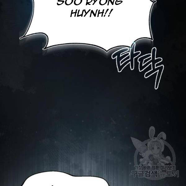 Đệ Nhất Võ Sư, Cao Thủ Baek chapter 28 - Upload bởi truyensieuhay.com