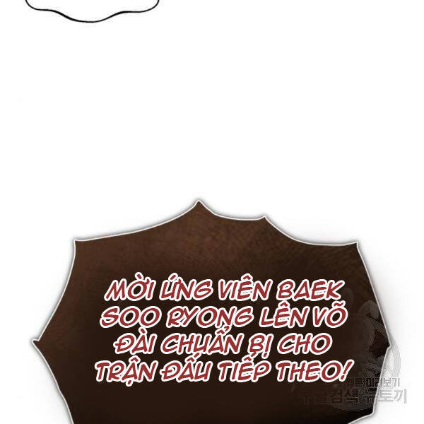 Đệ Nhất Võ Sư, Cao Thủ Baek chapter 28 - Upload bởi truyensieuhay.com