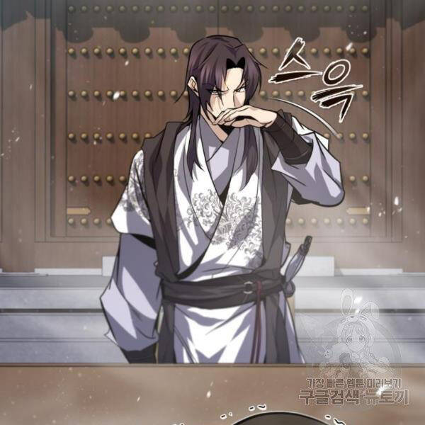 Đệ Nhất Võ Sư, Cao Thủ Baek chapter 28 - Upload bởi truyensieuhay.com
