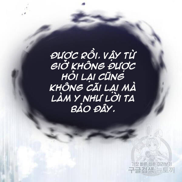 Đệ Nhất Võ Sư, Cao Thủ Baek chapter 28 - Upload bởi truyensieuhay.com