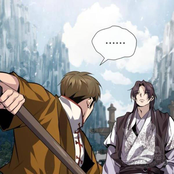 Đệ Nhất Võ Sư, Cao Thủ Baek chapter 28 - Upload bởi truyensieuhay.com
