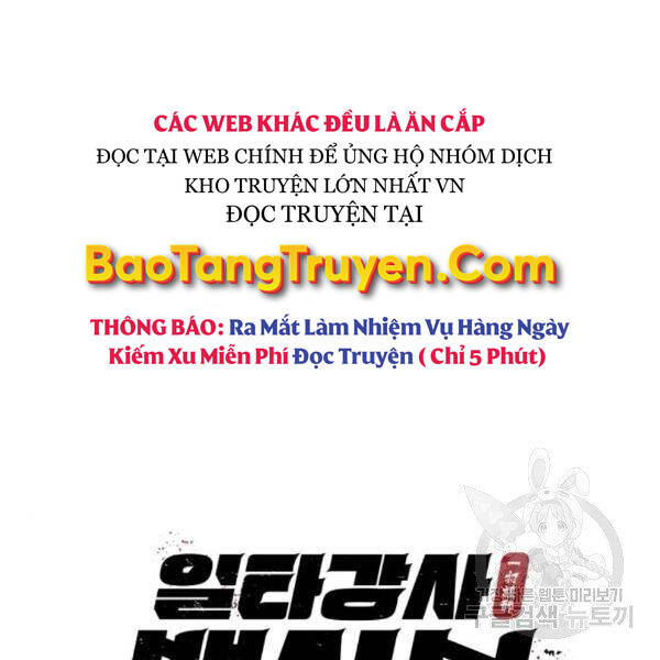 Đệ Nhất Võ Sư, Cao Thủ Baek chapter 28 - Upload bởi truyensieuhay.com