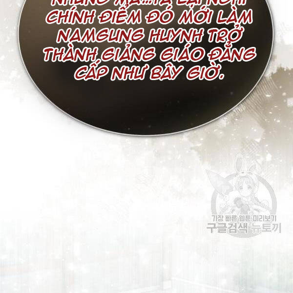 Đệ Nhất Võ Sư, Cao Thủ Baek chapter 28 - Upload bởi truyensieuhay.com