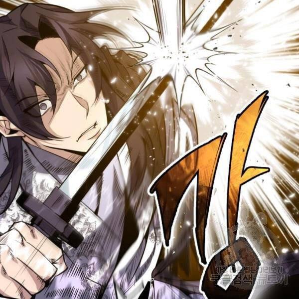 Đệ Nhất Võ Sư, Cao Thủ Baek chapter 28 - Upload bởi truyensieuhay.com