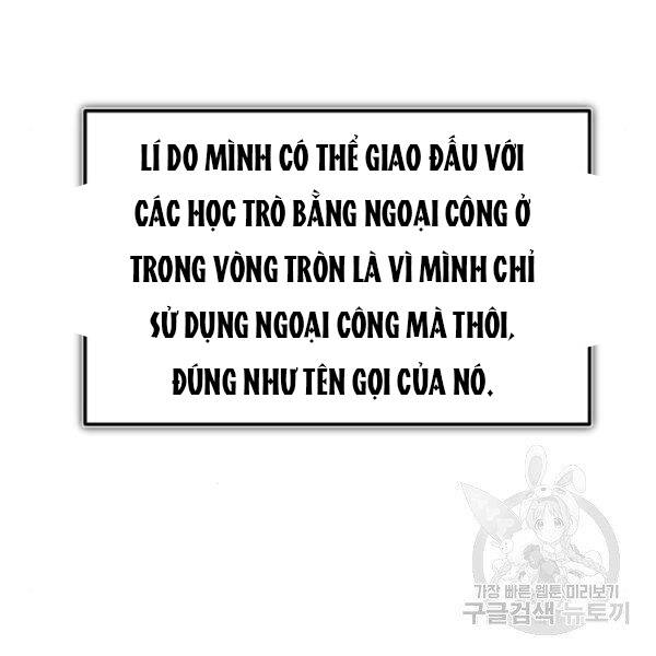 Đệ Nhất Võ Sư, Cao Thủ Baek chapter 28 - Upload bởi truyensieuhay.com