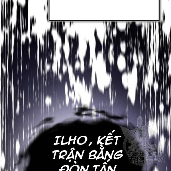 Đệ Nhất Võ Sư, Cao Thủ Baek chapter 28 - Upload bởi truyensieuhay.com
