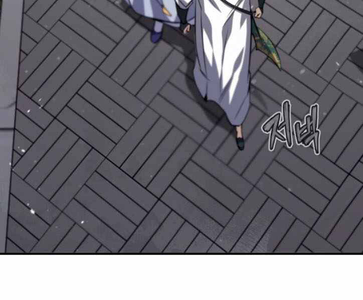 Đệ Nhất Võ Sư, Cao Thủ Baek chapter 29 - Upload bởi truyensieuhay.com