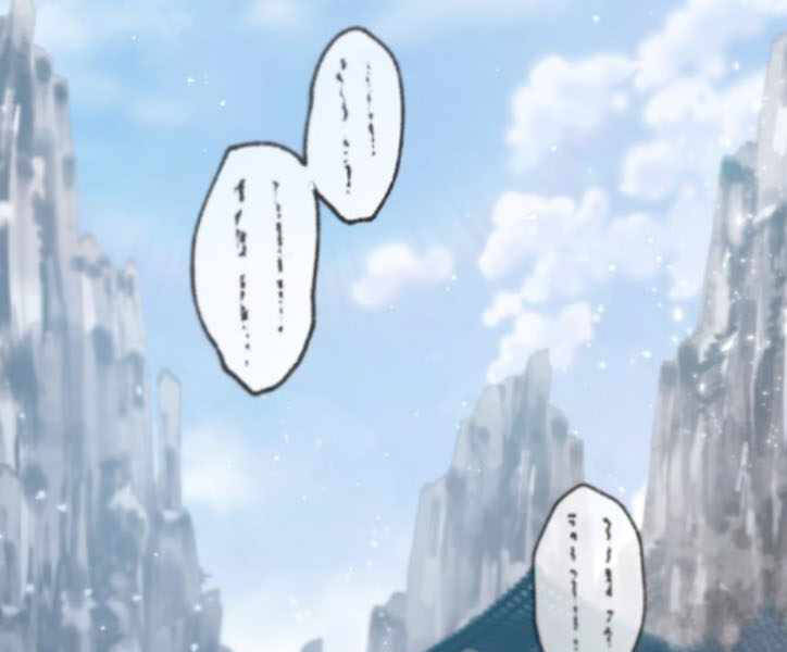 Đệ Nhất Võ Sư, Cao Thủ Baek chapter 29 - Upload bởi truyensieuhay.com