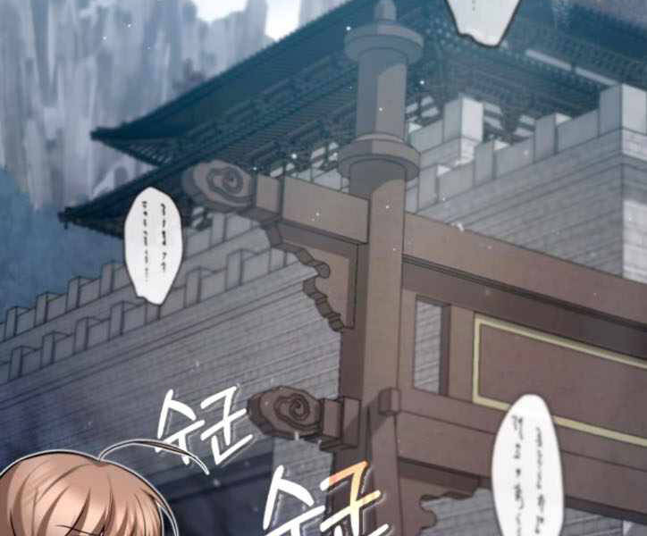 Đệ Nhất Võ Sư, Cao Thủ Baek chapter 29 - Upload bởi truyensieuhay.com