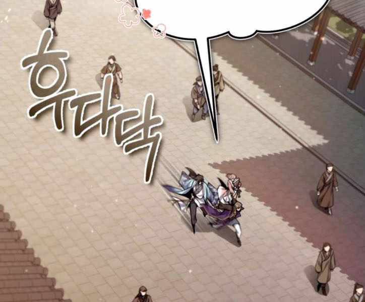 Đệ Nhất Võ Sư, Cao Thủ Baek chapter 29 - Upload bởi truyensieuhay.com
