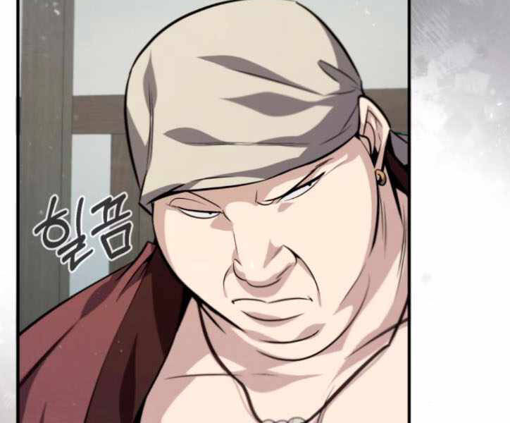 Đệ Nhất Võ Sư, Cao Thủ Baek chapter 29 - Upload bởi truyensieuhay.com