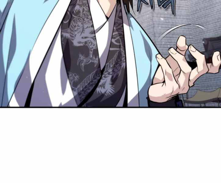Đệ Nhất Võ Sư, Cao Thủ Baek chapter 29 - Upload bởi truyensieuhay.com