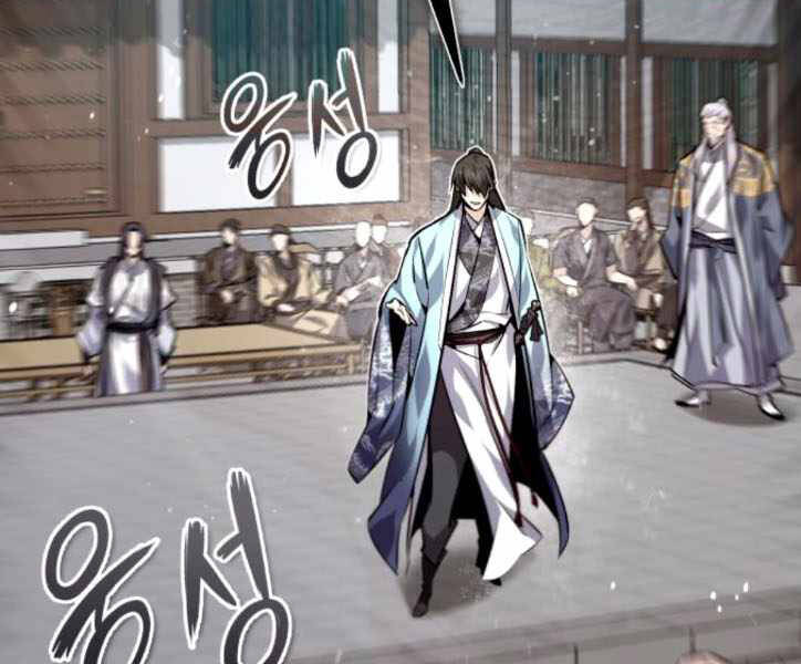 Đệ Nhất Võ Sư, Cao Thủ Baek chapter 29 - Upload bởi truyensieuhay.com