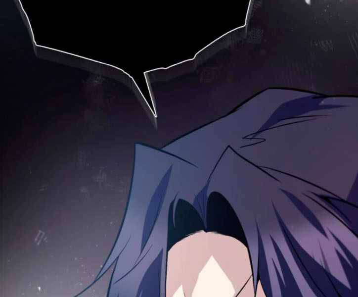 Đệ Nhất Võ Sư, Cao Thủ Baek chapter 29 - Upload bởi truyensieuhay.com