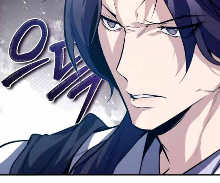 Đệ Nhất Võ Sư, Cao Thủ Baek chapter 29 - Upload bởi truyensieuhay.com