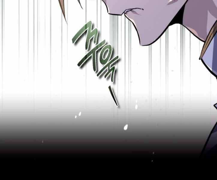 Đệ Nhất Võ Sư, Cao Thủ Baek chapter 29 - Upload bởi truyensieuhay.com