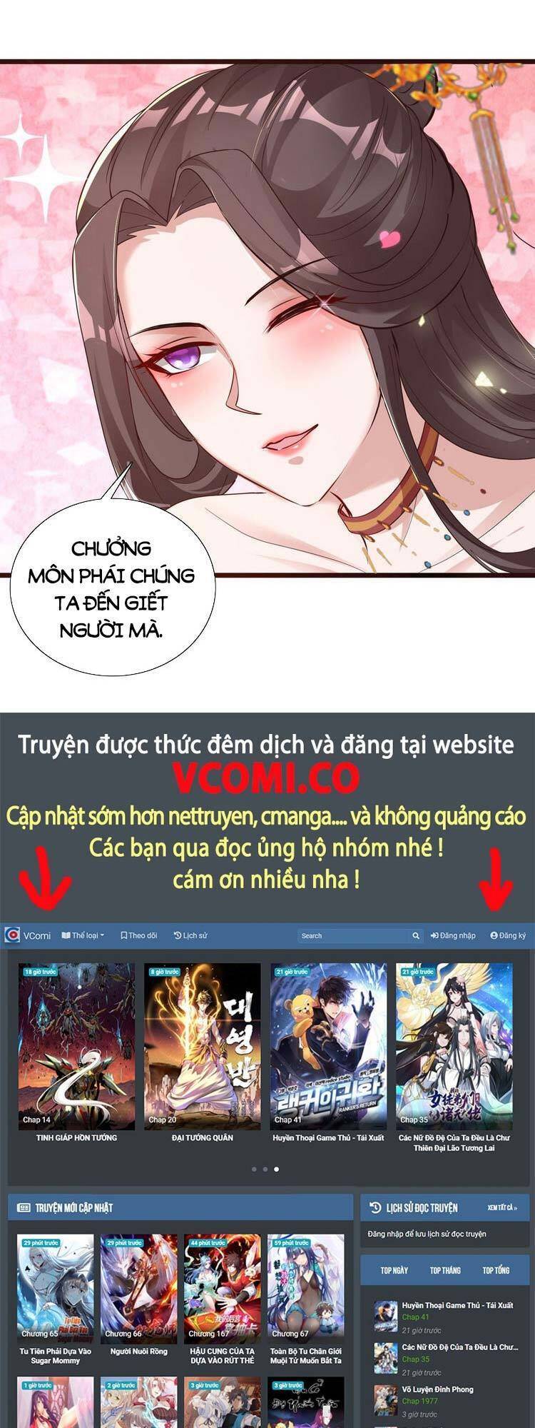 Tiểu Thúc Tổ Mời Xuất Sơn chapter 19 - Trang 30