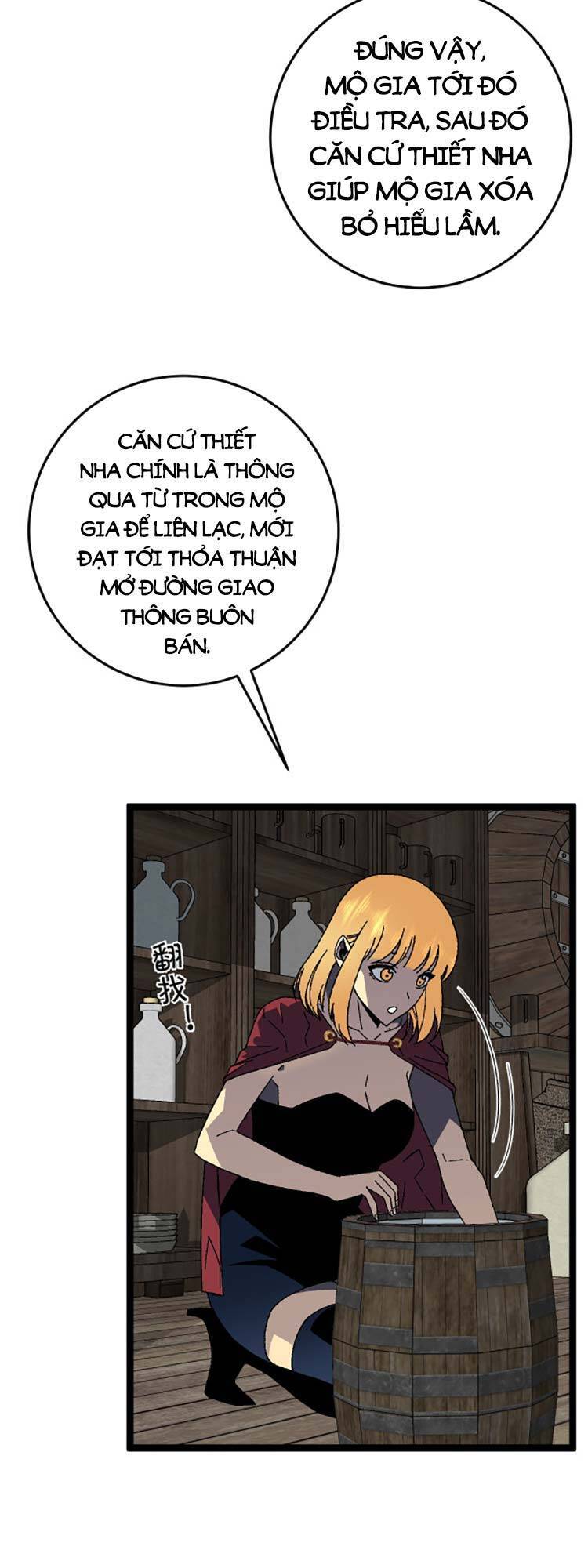 Thiên Phú Của Ngươi, Giờ Là Của Ta chapter 30 - Trang 38