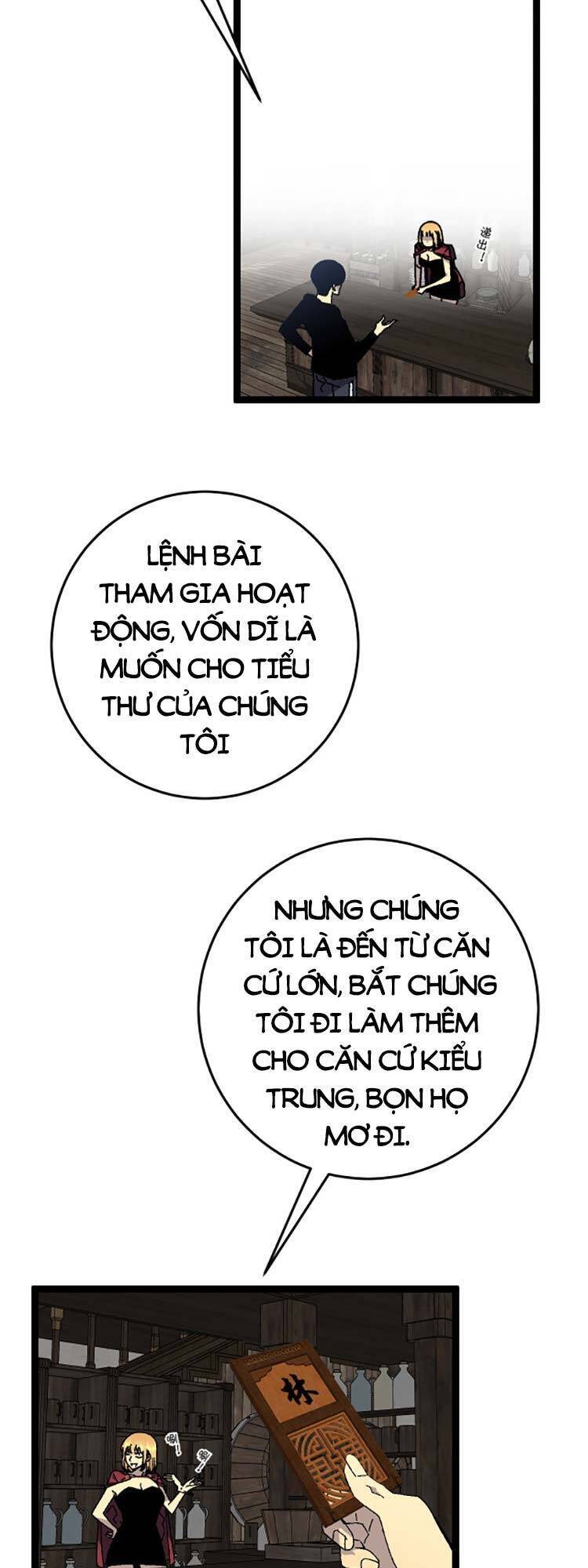 Thiên Phú Của Ngươi, Giờ Là Của Ta chapter 30 - Trang 41