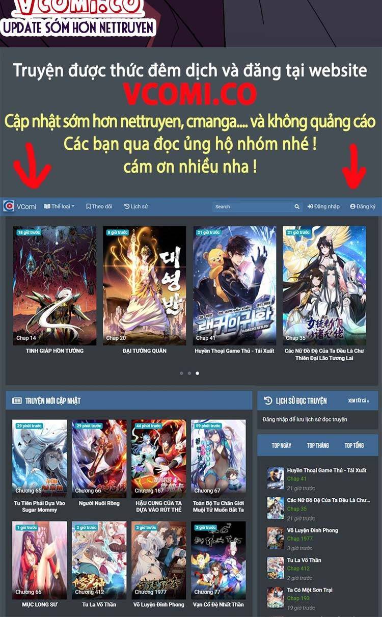 Thiên Phú Của Ngươi, Giờ Là Của Ta chapter 30 - Trang 55