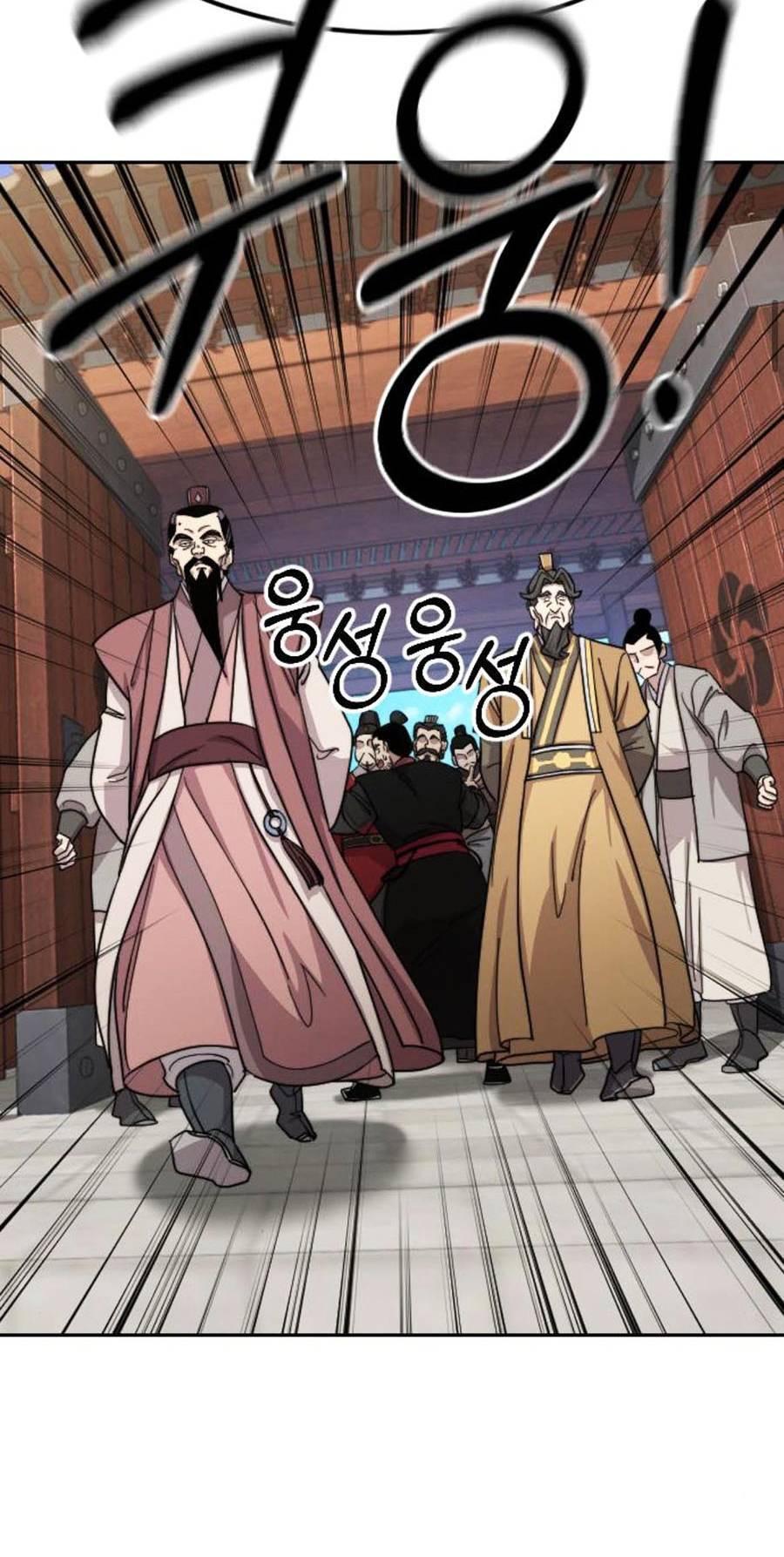 Hoa Sơn Tái Xuất chapter 58 - Upload bởi truyensieuhay.com